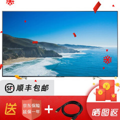 王牌天下65x8566F