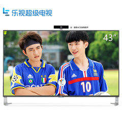 乐视TV (Letv)超4 X43 Pro