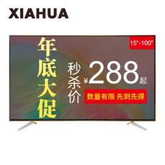 霞画3226