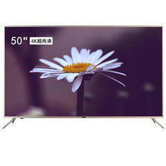 海力 (Horion)LS50AL88D91