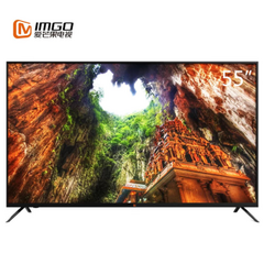 爱芒果 (IMGO)爱芒果（IMGO）金芒55MZ1