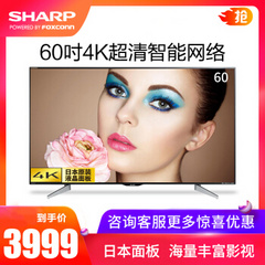 爱芒果LCD-60SU465A