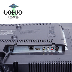 UOLUOU42USB
