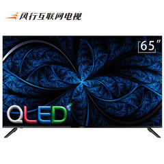 风行电视65Q2