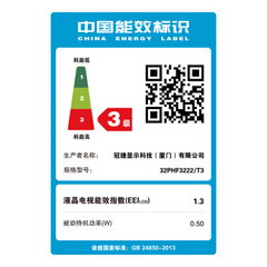 飞利浦32PHF3222/T3