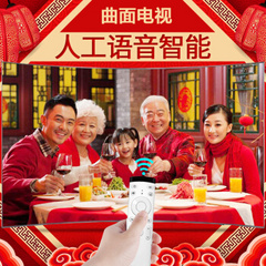 夏迅夏迅曲面新款