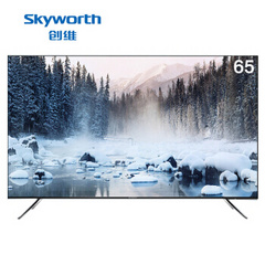 创维 (Skyworth)50\65G50