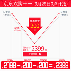 万佳CF-65H07