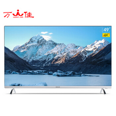 万佳 (WAN JIA)CF-50FA5