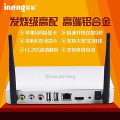 影能E9a