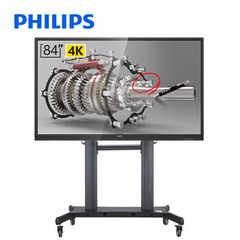 飞利浦 (Philips)BDL8430QT/93