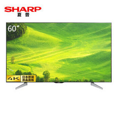 夏普60TX5000