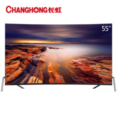 长虹 (CHANGHONG)55D7C