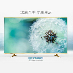 海信LED42K370