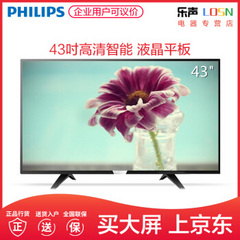 三星 (SAMSUNG)43PFF5282