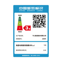 TCL49F6F/43F6F