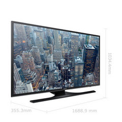 三星UA75JU6400JXXZ