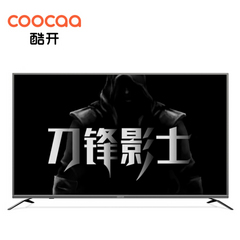 酷开 (coocaa)55A6