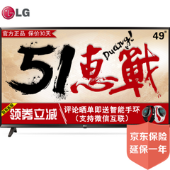 LG49UJ6300-CA