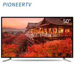 夏迅先锋AJV-5566