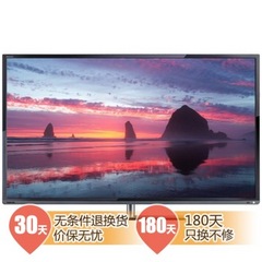 东芝 (TOSHIBA)32L1305C