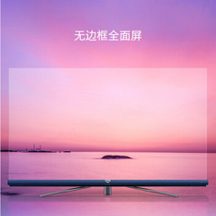 TCL55Q2D