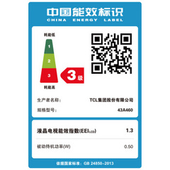 TCL43A460