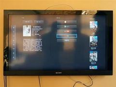 同方清华同方灵悦智能电视宝