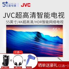 JVCLT-55MCF780