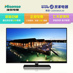 海信LED55K20JD
