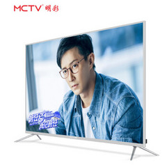 MCTVM55Q