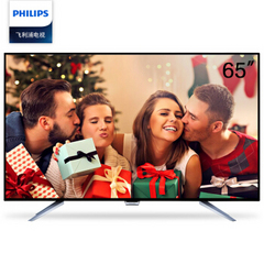 飞利浦 (PHILIPS)65-6061