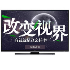 三星g UA50HU7000JXXZ