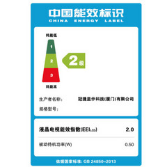 飞利浦50英寸6100系列