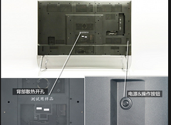 夏普LCD-80XU35A