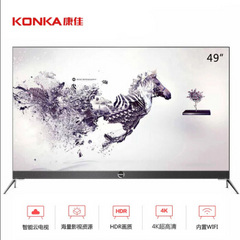 康佳LED49M2/LED55M2 /LED65M2