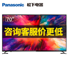 松下TH-70DX880C 70英寸4K  HDR