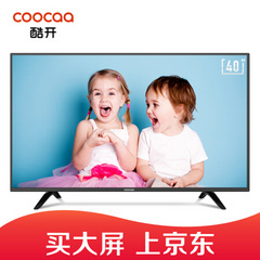 酷开 (coocaa)40K5C