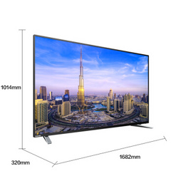 东芝75U3800C