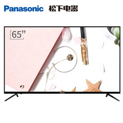 松下 (Panasonic)TH-65DX880C 4K 65英寸 MEMC