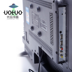 UOLUOU42USB