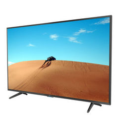 KKTVK40 家庭互联版