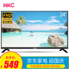 哈呢F24L1/H32L1/F43L1/F50PA55