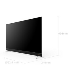 TCL70C2