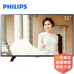 飞利浦55PUF6001/T3