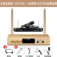 新科kv100