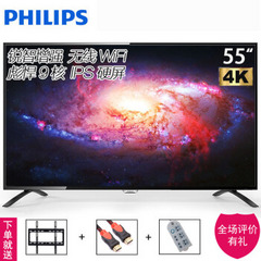 飞利浦55PUF6261 / T3