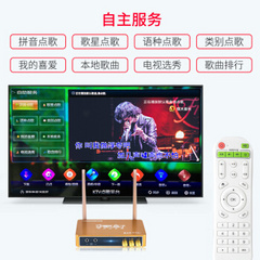 长虹K6