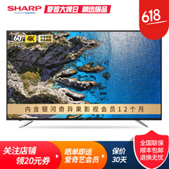 夏普 (SHARP)LCD- 60SU470A