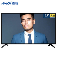 夏新43M/43X/43F